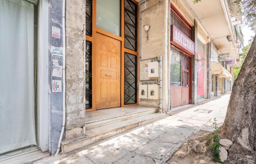 Billy's Ano Patisia, Apartment Athens